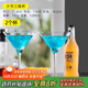 MUMU正品高顏值無(wú)鉛水晶高腳馬天尼杯ins風(fēng)北歐瑪格麗特雞尾酒杯子