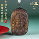 等妃天然越南芽莊黃奇楠吊墜沉水沉香觀(guān)音菩薩項鏈掛件真品掛墜文玩 99分沉水40*13*59mm總重22g