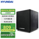 HYUNDAI現(xiàn)代 有源低音炮10吋KTV音響低音炮家庭影院超重低音音箱家用大功率