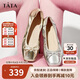 他她TATA女鞋秋休閑鞋女羊皮低跟單鞋CCB01CQ4 金色 39