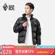 黑冰戶(hù)外登山徒步輕量羽絨服 男款800蓬鵝絨羽絨服 【老款清】 FAF8530黑色 L
