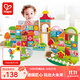 Hape【店鋪主推】木質(zhì)積木80粒寶寶花園桶裝早教玩具 男女孩玩具禮物 80?；▓@積木 高密度山毛櫸 1-3Y