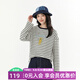 飛鳥(niǎo)和新酒黑色條紋長(cháng)袖T恤女2025秋季新款圓領(lǐng)寬松短款休閑上衣 條紋黑色HNB01 M