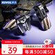 科沃（KOVOL）吃雞神器手機游戲物理吃雞按鍵盤六指\四指輔助壓槍肩鍵三角洲行動外適用和平精英蘋果安卓掛設(shè)