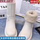 百麗踏保暖棉靴女中筒雪地靴女2025新款網(wǎng)紅復古毛毛翻領(lǐng)后搭扣棉鞋女 白色 加絨 【升級款專(zhuān)柜版】 35 (225mm) 【標準尺碼】