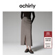 歐時(shí)力OCHIRLY 羊毛精紡直筒半身裙中長(cháng)款氣質(zhì)通勤高級早秋新品 灰綠 M