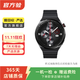 華為（HUAWEI）Watch GT 3/3 Pro 二手智能手表 心率體溫血氧監測 運動(dòng)訓練 GT 3 保時(shí)捷設計款 具體規格可參考質(zhì)檢報告