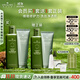 悅木之源（Origins）補(bǔ)水凈顏套裝禮盒水200ml+潔面150ml爽膚水清潔洗面奶生日禮物
