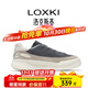 LOXKI（洛克斯基）小圓鞋Lite板鞋子男秋冬新品潮流百搭休閑鞋明星同款 米白灰 41