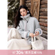 謎秀小個(gè)子皮毛一體外套女冬2025新款寬松麂皮加絨加厚仿兔毛上衣 云霧藍外套 厚款 M