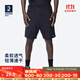 迪卡儂（DECATHLON）運動(dòng)短褲男籃球褲跑步健身夏季休閑薄五分褲寬松速干TARMAK 黑色短褲 XL