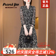 Aosijie高端品牌雪紡連衣裙女2025春秋新款時(shí)尚氣質(zhì)減齡收腰顯瘦碎花長(cháng)裙 黑色 2XL 【建議126-135斤】
