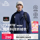 伯希和（Pelliot）[P系列]Polartec抓絨衣男秋冬沖鋒衣內膽搖粒絨外套11331003藍XL