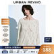 UR2025秋季新款女裝慵懶休閑鏤空肌理感針織衫UWH950099+ 米白 (偏寬松) S