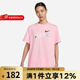 耐克（NIKE）  Nike耐克女裝短袖夏季新款運動(dòng)服寬松圓領(lǐng)半袖T恤 FJ7714-690 L