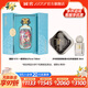 國窖1573【送禮宴請】濃香型 高度白酒 送禮收藏 生命中的那壇酒 52度 750mL 1壇 一鹿領(lǐng)先簡(jiǎn)版