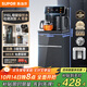 蘇泊爾（SUPOR）茶吧機 家用高端飲水機 遙控智能背板下置水桶全自動(dòng)控溫立式冷熱多功能泡茶機 CBJ28【溫熱款】
