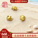 喜上眉梢足金999吊墜女3D硬金可愛創(chuàng)意螃蟹烏龜路路通孔DIY配飾送禮女 0.84g 黃金金錢蟹