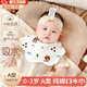 米囹口水巾嬰兒口水巾圍兜嬰兒圍嘴6-12個(gè)月口水巾A類(lèi)純棉柔軟新生兒 兒童口水巾【花朵小兔+餅干小熊+山茶花】