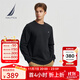 諾帝卡（NAUTICA）男裝秋冬棉紡磨毛加絨柔軟舒適簡(jiǎn)約休閑圓領(lǐng)衛衣男KE4402 0TB黑色 L