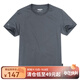 AKSERIESAK男裝夏季新款輕復古簡(jiǎn)約百搭繡花光板休閑短袖T恤男2300001 青灰 M