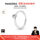 潘多拉（PANDORA）[黃星同款]時(shí)刻摘星戒指銀色素圈單顆星星簡(jiǎn)單百搭生日禮物送女友 閃耀天星單石戒指 48mm—8號圈口