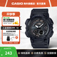 卡西歐（CASIO）學(xué)生考試手表AEQ-110 運動(dòng)潮流防水男士指針腕表 青少年學(xué)生禮物 AEQ-110W-1BVDF