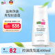 施巴（sebamed）控油洗發(fā)水無(wú)硅油洗發(fā)露男士去油女士清爽蓬松400ml德國原裝進(jìn)口