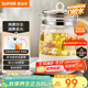蘇泊爾（SUPOR）養生壺 1.5L煮茶器花茶壺 電水壺燒水壺電熱水壺開(kāi)水壺 保溫煮茶壺玻璃電茶壺 SW-15YJ33B