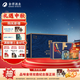舍得品味舍得神話(huà)人物（哪吒+孫悟空）禮盒裝 濃香型白酒 中秋送禮 52度 500mL 2瓶 4盒整箱裝