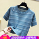 歐貝汐春夏春秋冬季新款韓版短袖條紋針織衫女薄款修身短款上衣半袖t恤 藍 均碼 （建議90斤內）