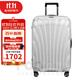 新秀麗（Samsonite）經(jīng)典貝殼拉桿箱男女超輕盈旅行行李箱升級版 白色 CS2 20英寸 可擴展