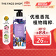菲詩(shī)小鋪（THE FACE SHOP）愛(ài)麗絲夢(mèng)香水沐浴露500ml（茉莉鳶尾）男女通用沐浴乳熱門(mén)雙十一