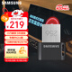 三星（SAMSUNG）256GB USB3.1  U盤(pán) FIT 電腦車(chē)載迷你優(yōu)盤(pán) 高速 學(xué)生辦公 讀速400MB/s（Gen 1）適用哨兵模式