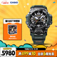 卡西歐（CASIO）手表男士G-SHOCK三代大泥王太陽(yáng)能藍寶石電子日韓表GWG-B1000-3A