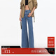 VEROMODA 牛仔褲2025秋季新款原色復古明線(xiàn)高腰顯瘦純色長(cháng)褲百搭325332003