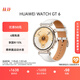 HUAWEI WATCH GT 6 浮光白 41mm智能手表多維情緒健康全新騎行體驗華為GT6手表GT5升級