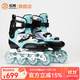 樂(lè )秀（ROADSHOW） 輪滑鞋兒童速滑鞋平花旱冰鞋專(zhuān)業(yè)男女童碳纖維競速鞋溜冰鞋RX3CT 藍色單鞋【送大禮包】 L (36-38)