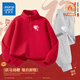真維斯童裝兒童過(guò)年衣服2025新款男童運動(dòng)套裝秋冬款保暖衛衣國潮拜年服