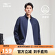 鴻星爾克外套男秋季男士防風(fēng)防潑水運動(dòng)立領(lǐng)夾克男裝風(fēng)衣百搭休閑上衣