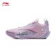 李寧（LI-NING）李寧韋德全城13 ENCORE 煙花男子2025高回彈籃球專(zhuān)業(yè)比賽鞋 嫣粉紅/微風(fēng)紫 39.5