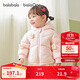 巴拉巴拉（BALABALA）balaOne寶寶羽絨服冬裝男童女童保暖連帽外套萌2025209425107216