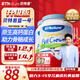 BTNature藍(lán)罐胖子奶粉兒童學(xué)生成長(zhǎng)高鈣蛋白3-6-15歲以上貝特恩新西蘭進(jìn)口 【3-15歲成長(zhǎng)黃金期】全脂1kg2罐