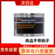 昆侖（KunLun） 白色特種潤滑脂 工程機械軸承潤滑劑 汽車(chē)天窗車(chē)門(mén)鉸鏈導軌油脂 3號 800g/罐