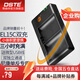 蒂森特（dste）尼康z5 z6 II三代 d750 Z7二代電池單反相機 D600 備電EN-EL15 C微單D780 D800 D500 D850 D810 平板雙槽充電器【送microUSB線(xiàn)】