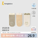 童泰（TONGTAI）嬰兒襪子寶寶雙面防滑地板襪寬口襪TQD24309-DS 綠色 6-12月