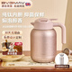 寶威瑪純鈦內膽大容量保溫壺燜茶壺暖水壺燒水壺開(kāi)水壺教師禮物 【單手捏蓋+茶隔】 鈦雅金1500ml