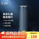 希諾保溫杯男士高檔泡茶杯子教師節禮物老師實(shí)用XN-9606深灰色 480mL