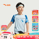 安踏兒童男大童針織短袖衫2025夏透氣舒適涼感運動(dòng)短T352525119R