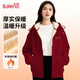 班尼路（Baleno）加厚羊羔毛絨外套女士2025秋冬季新款內里厚絨連帽開(kāi)衫衛衣女保暖